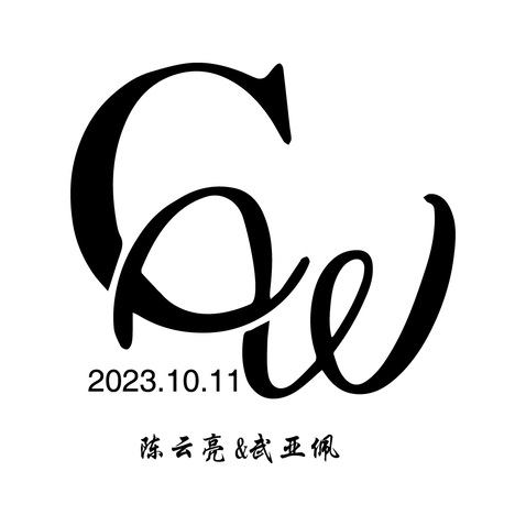 CWlogo设计