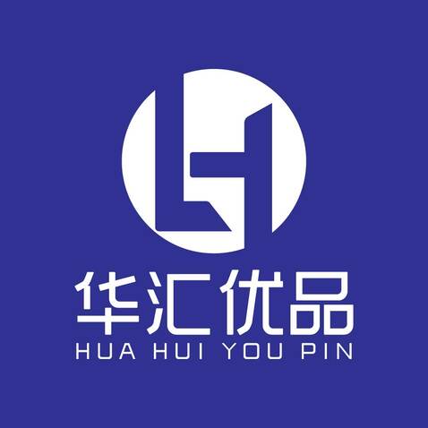 华汇优品logo设计