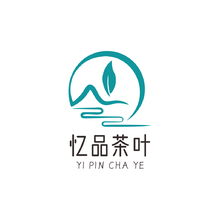 忆品茶叶