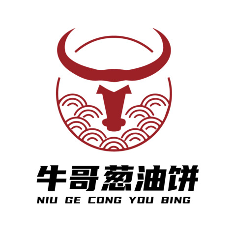 牛哥葱油饼logo设计