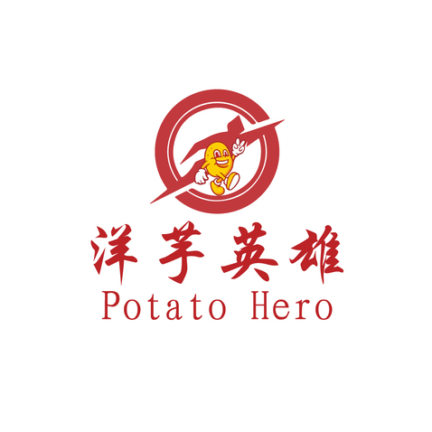 洋芋英雄logo设计