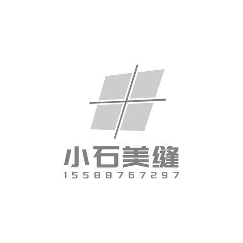 小石美缝logo设计