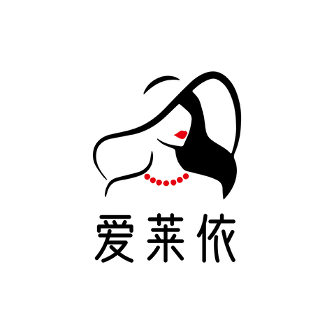 爱莱依logo设计