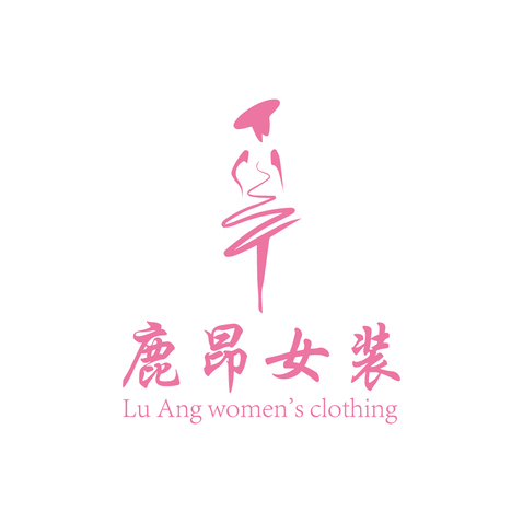 鹿昂女装logo设计