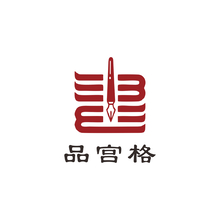 筑+