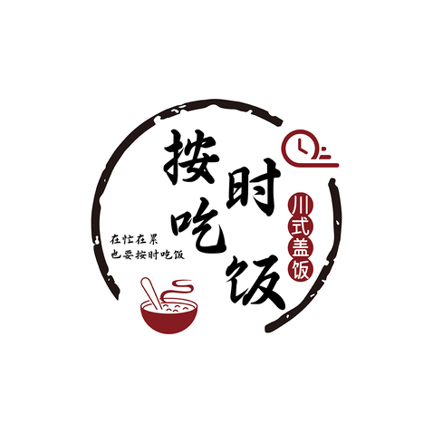 按时吃饭川式盖饭logo设计