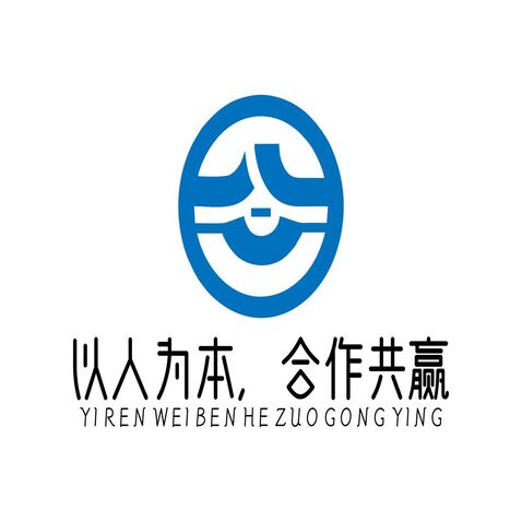 以人为本，合作共赢logo设计