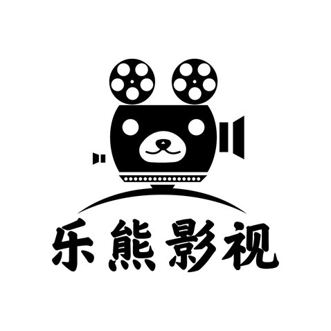 乐熊影视logo设计