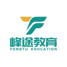 峰途教育