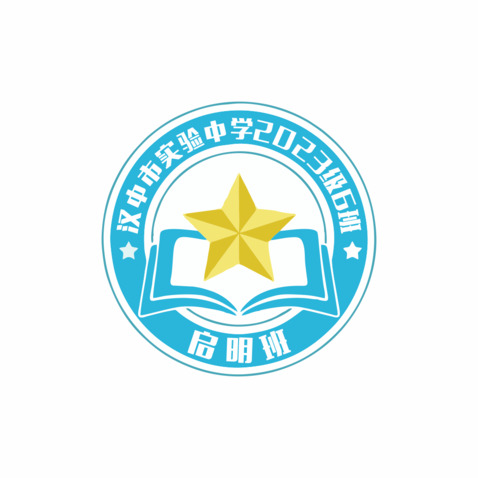 启明班logo设计