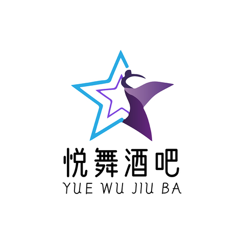 悦舞酒吧logo设计