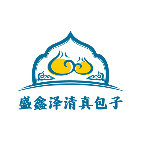 盛鑫泽清真包子店logo设计