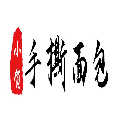 手撕面包logo设计