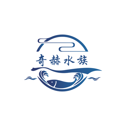 奇赫水族logo设计