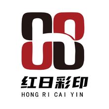 红日彩印