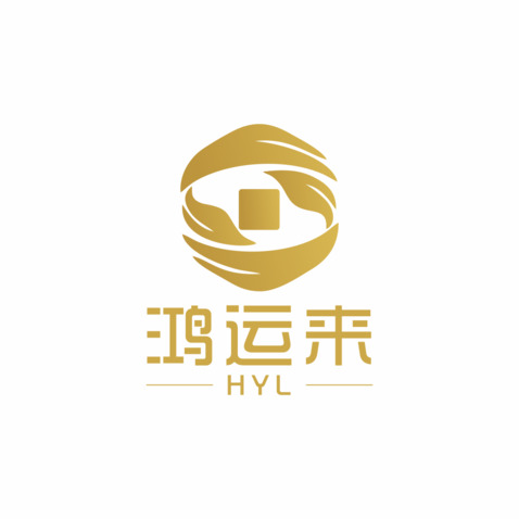 鸿运来logo设计