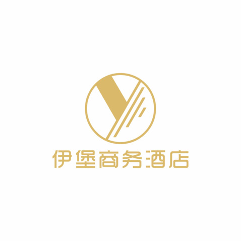 伊堡商务酒店logo设计