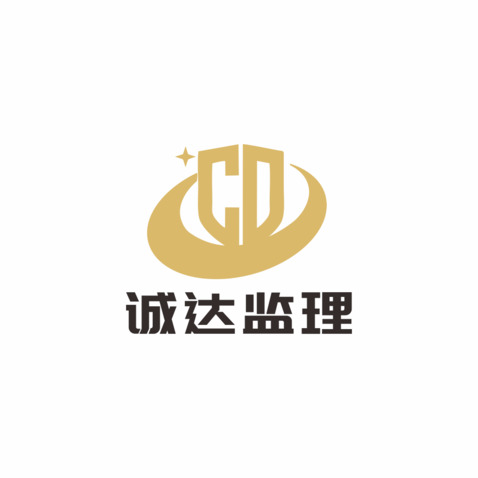 诚达工程logo设计