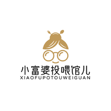 小富婆投喂馆儿