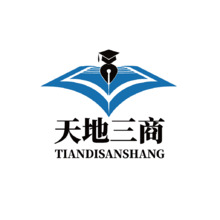 天地