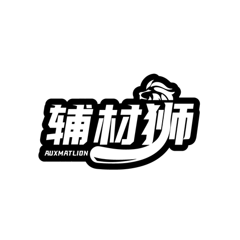 辅材狮logo设计