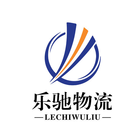 乐驰物流logo设计