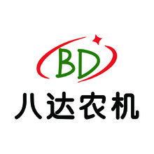 八达农机