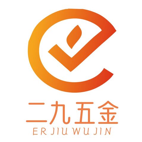 二九五金logo设计