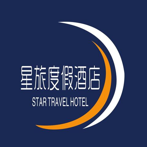 星旅度假酒店logo设计