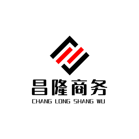 昌隆商务logo设计