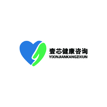 健康
