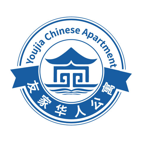 友家华人公寓logo设计