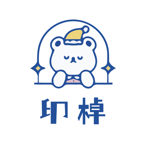 印棹logo设计