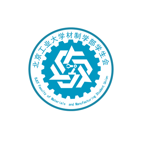 北京工业大学logo设计