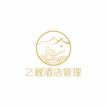 乙鲤酒店管理