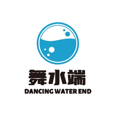 舞水端logo设计