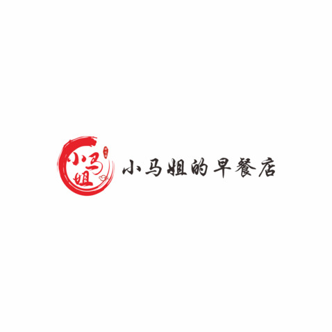 小马姐的早餐店logo设计