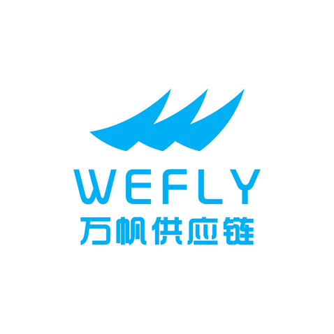 万帆供应链logo设计