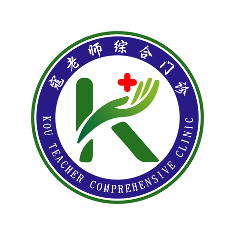 寇老师综合门诊logo设计