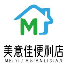 美意家便利店