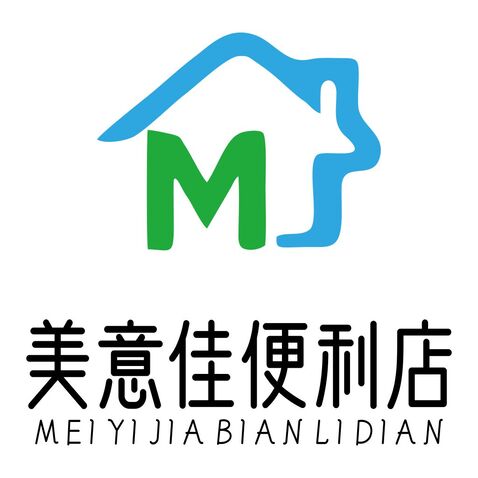 美意家便利店logo设计