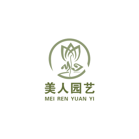 美人园艺logo设计