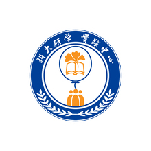 科大研学