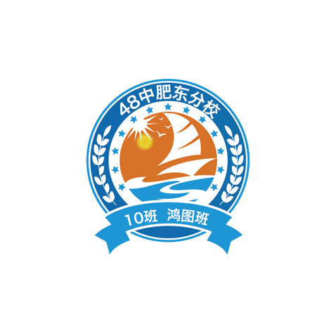 班徽1logo设计