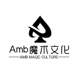 Amb魔术文化