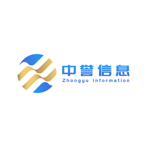 中譽信息logo設計