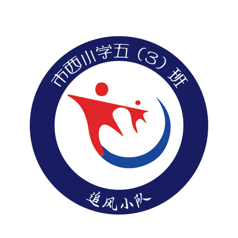 追风小队logo设计