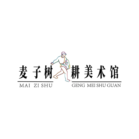 麦子树logo设计