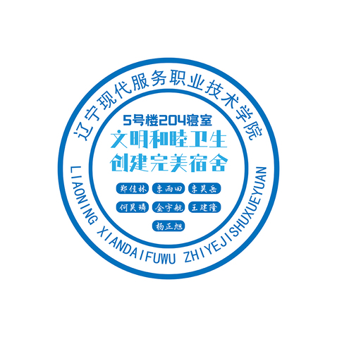 辽宁现代服务职业技术学院logo设计