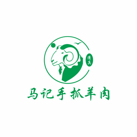 马记手抓羊肉logo设计